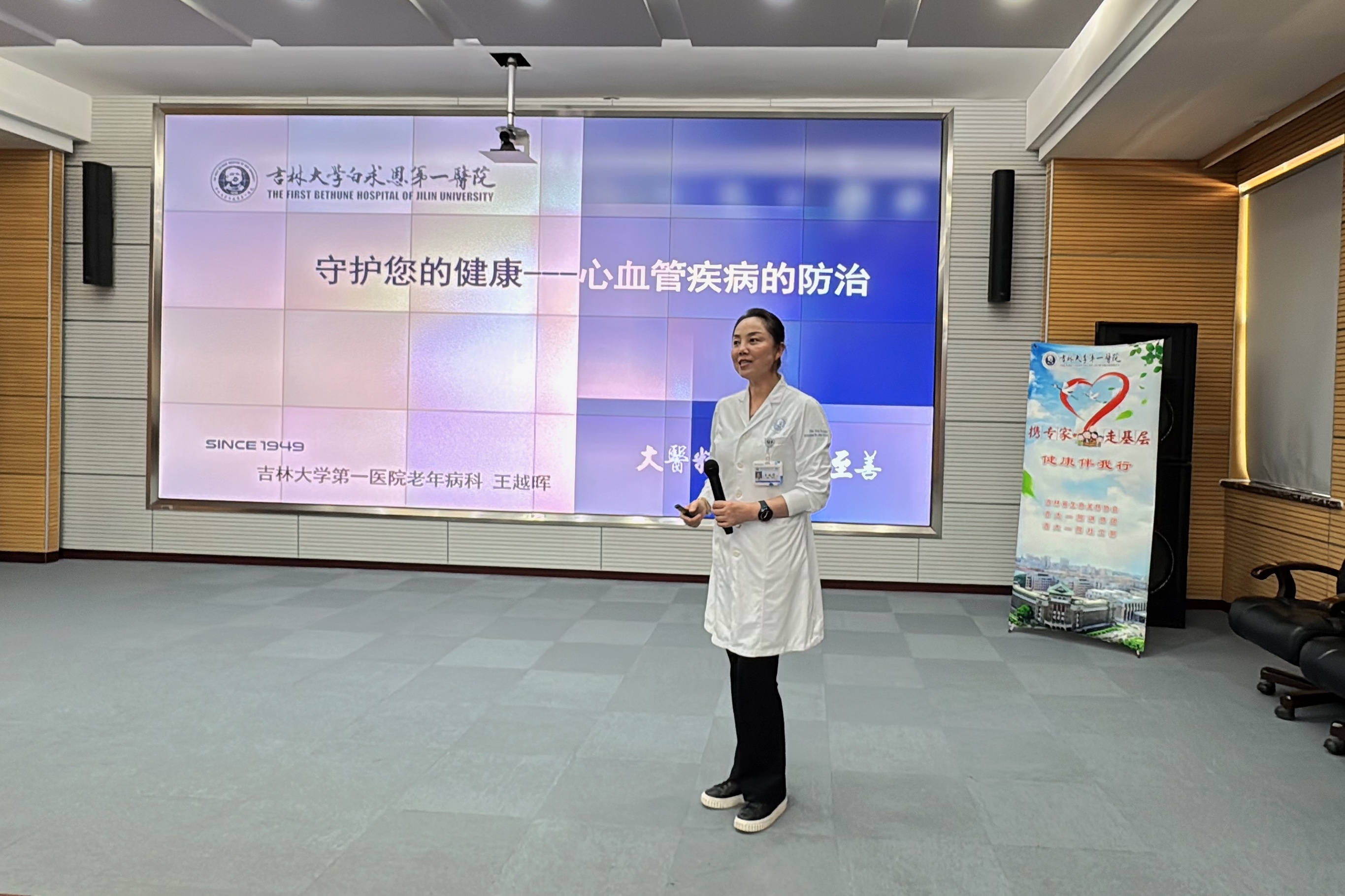 微信图片_20241213145426.jpg