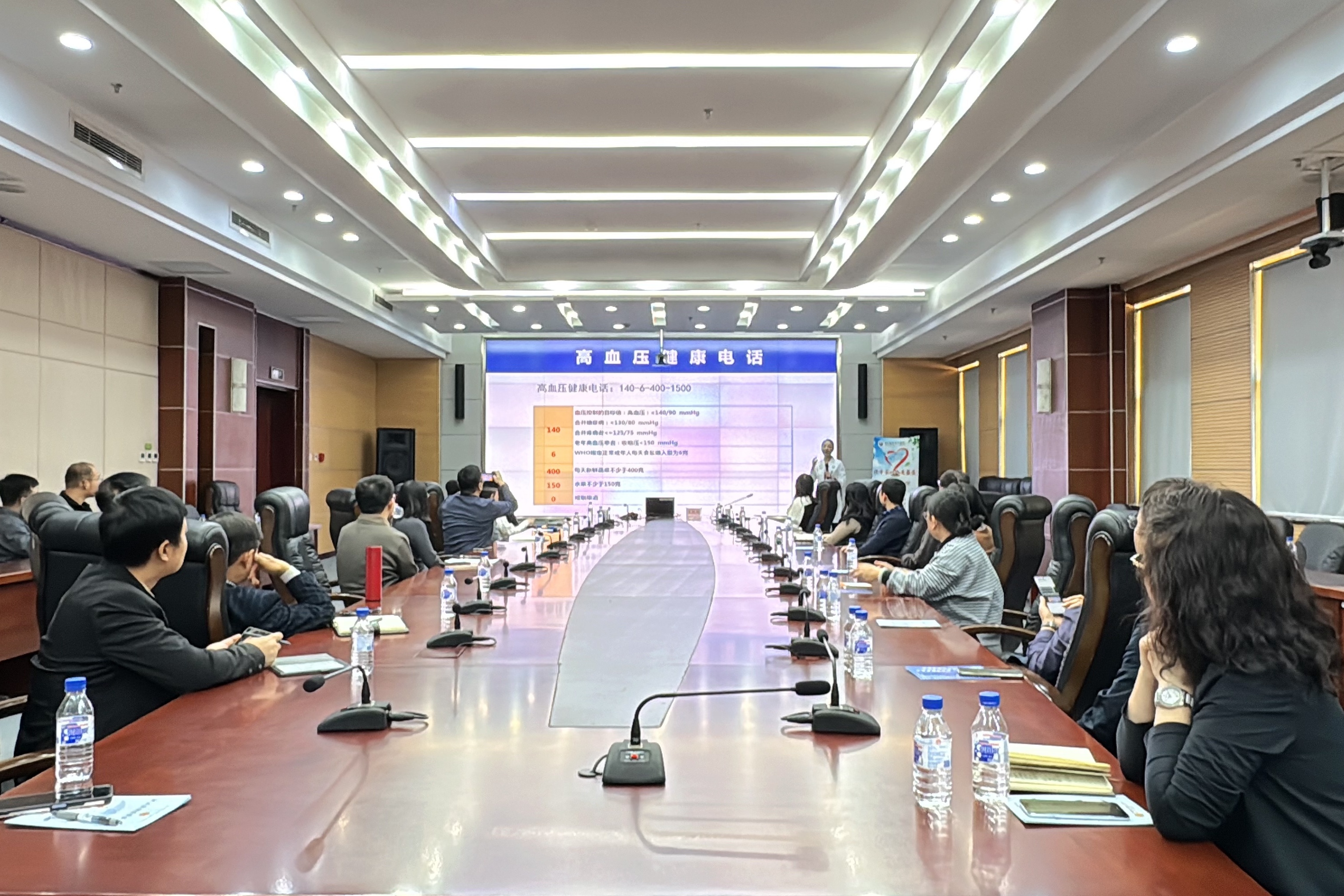 微信图片_20241213145431.jpg