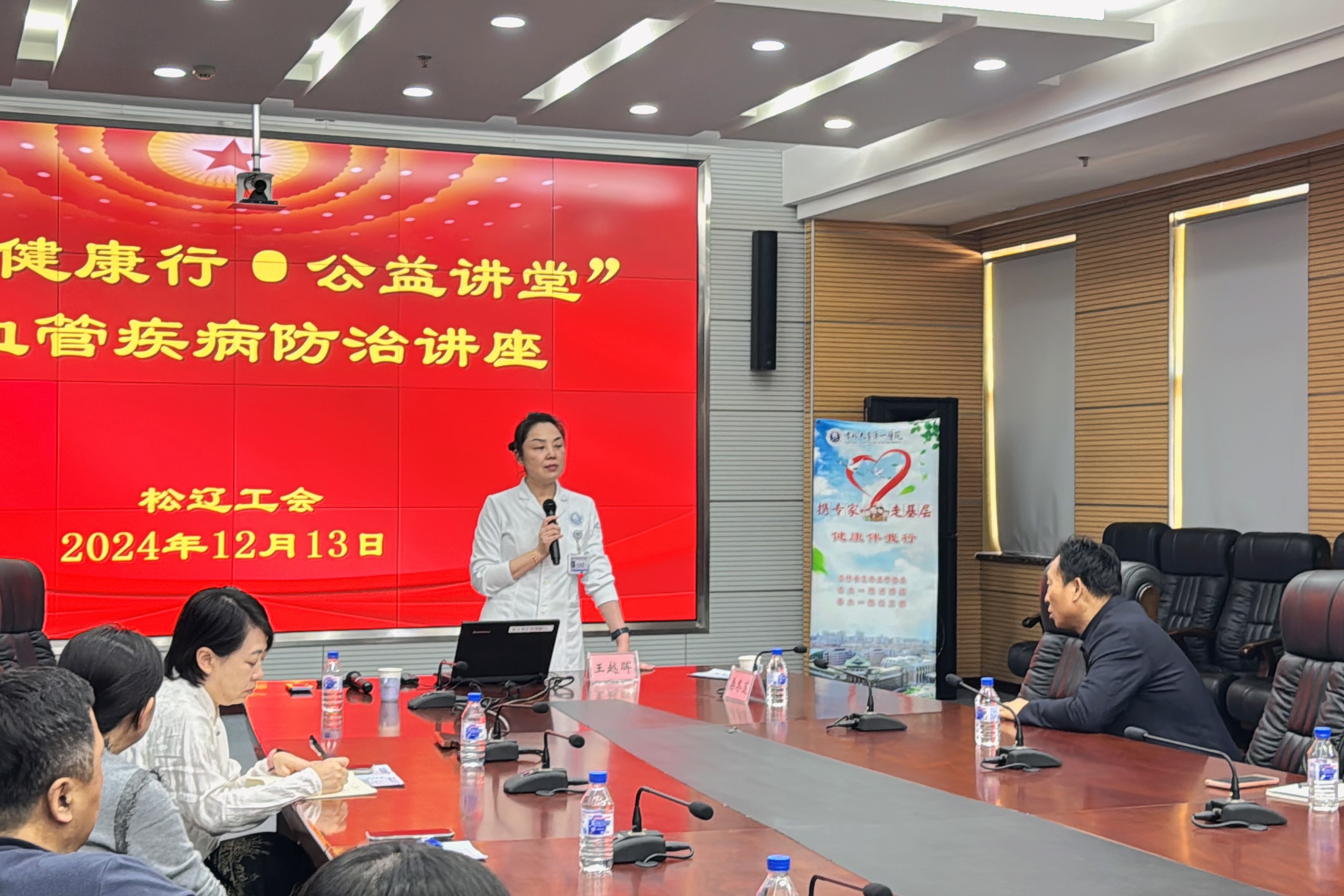 微信图片_20241213145406.jpg