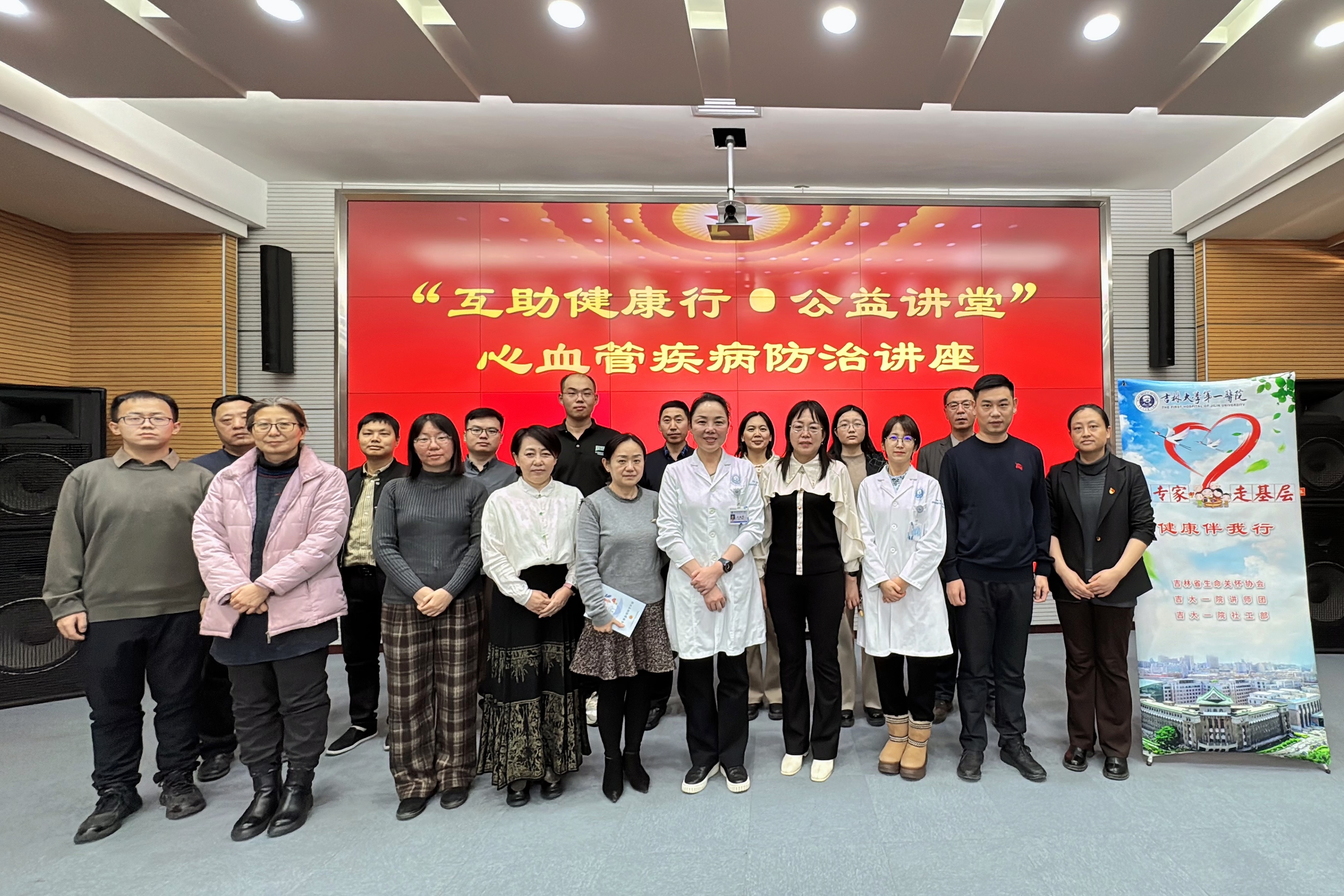 微信图片_20241213145413.jpg