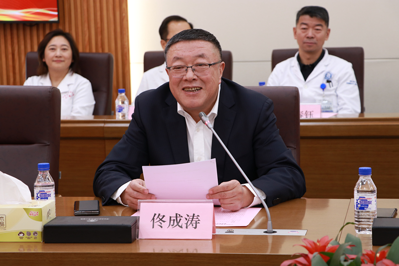 1.佟书记主持.JPG