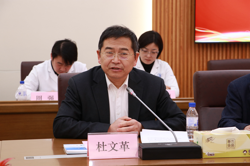 7.杜文革讲话.JPG