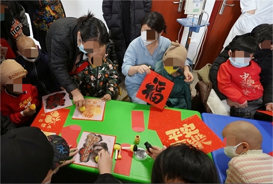 图片 4.png