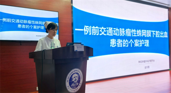 图片 7.png