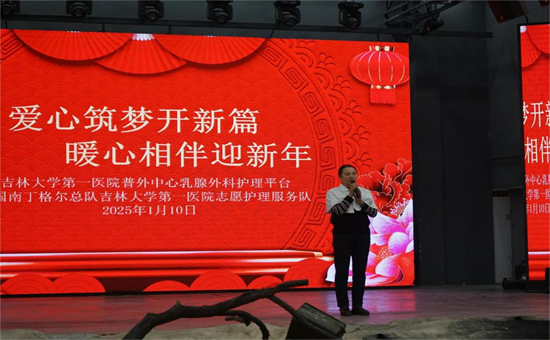 图片 3.png