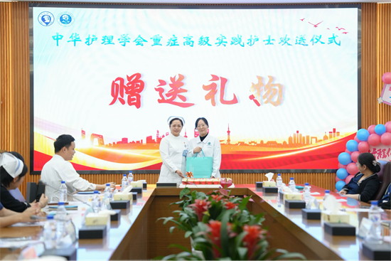 图片 8.png