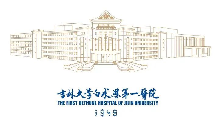 微信图片_20241231170856.jpg