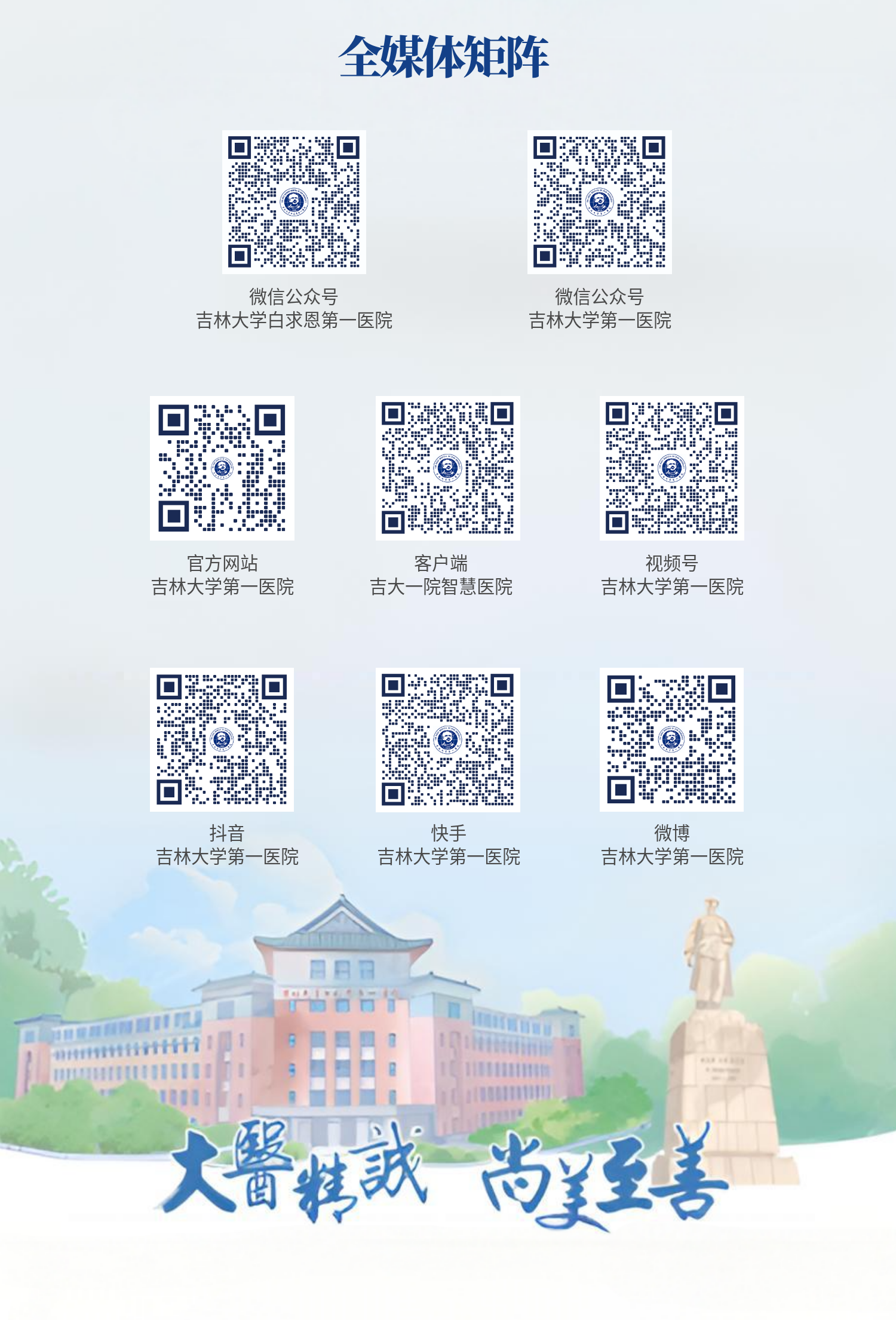 包图_cc9316811d28b53b3c1b8ccf00d092c4_85159.png