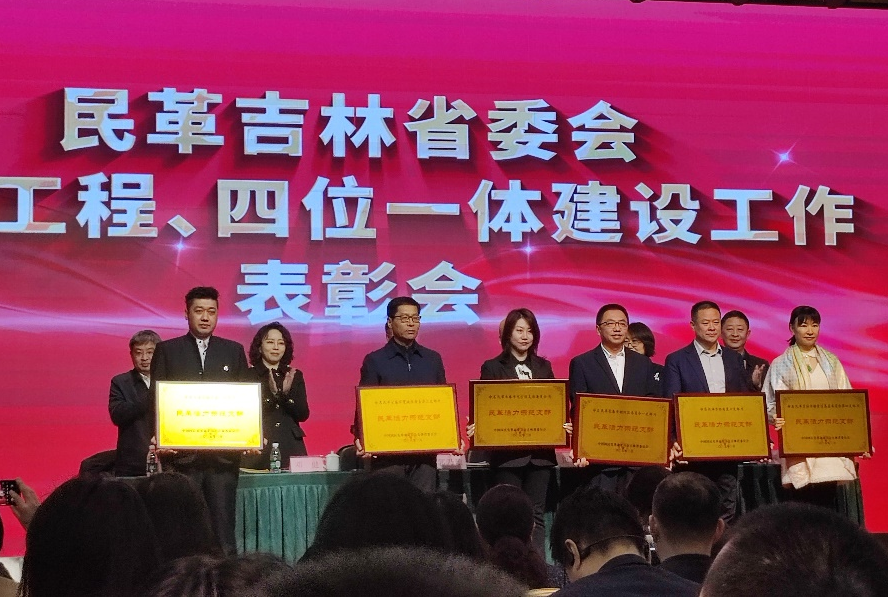 微信图片_20250324145757.png