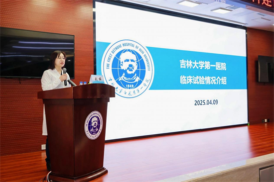 图片 3.png