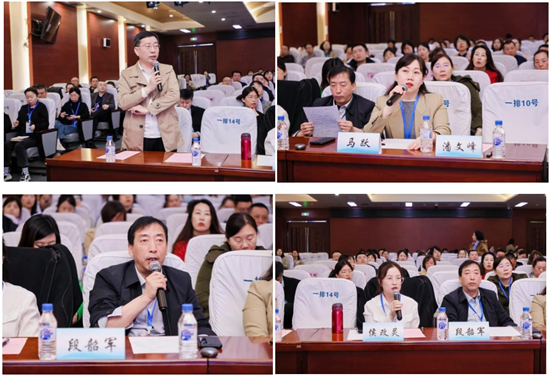 微信截图_20250410165854.png