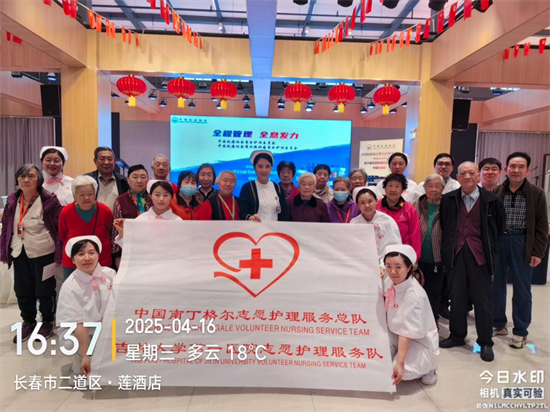 第31届全国肿瘤防治宣传周丨吉大一院泌尿外一科护理平台及乳腺外科护理平台开展科普宣讲及义诊活动