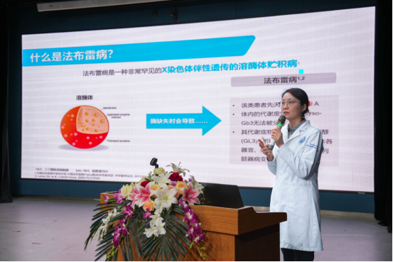 微信图片_20250425102327.png