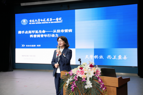 微信图片_20250425102337.png