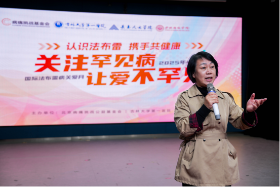 微信图片_20250425102408.png