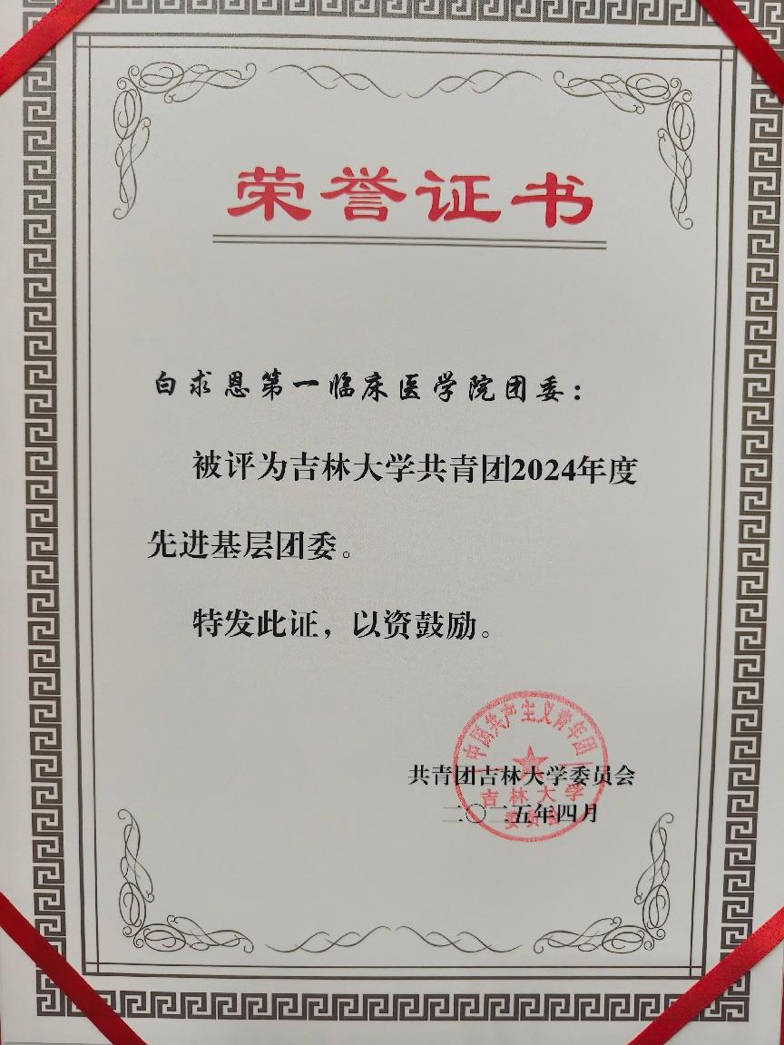 图片 4.png