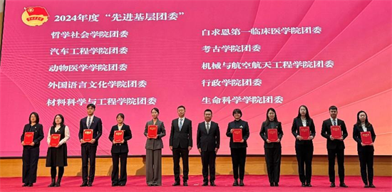 图片 5.png