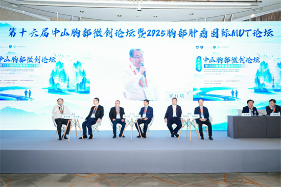 图片 3.png