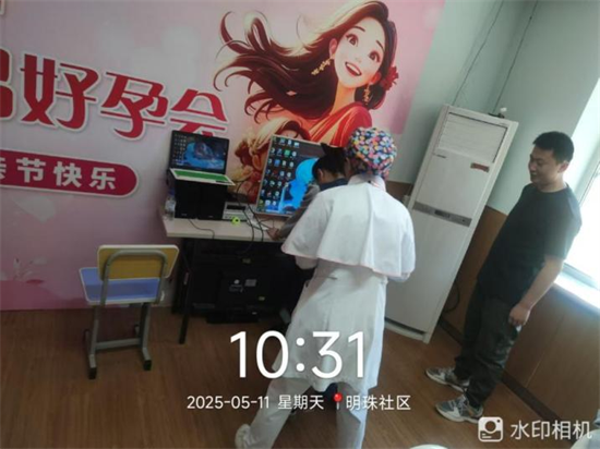 图片 2.png