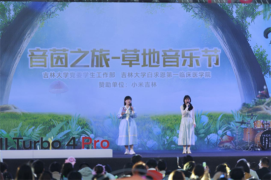 图片 15.png