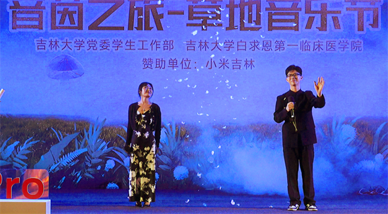 图片 24.png