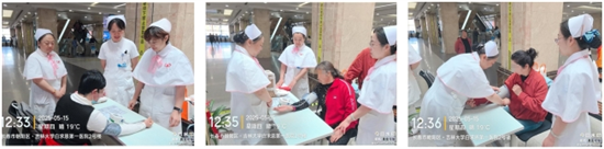 微信截图_20250516162524.png