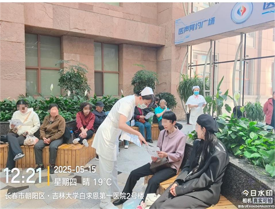 图片 4.png
