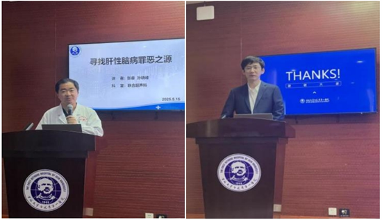 微信截图_20250516163222.png