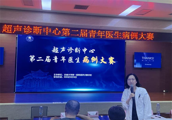 图片 5.png