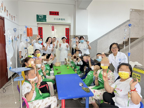 图片 5.png