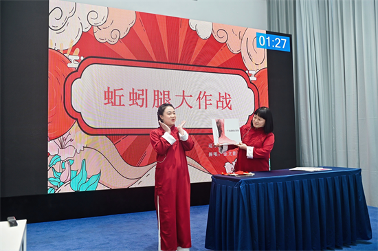 图片 2.png