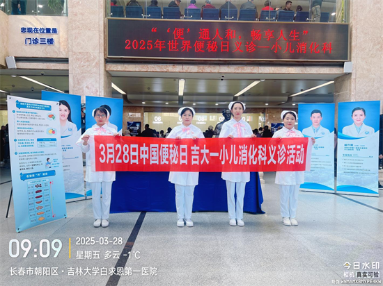 图片 2.png
