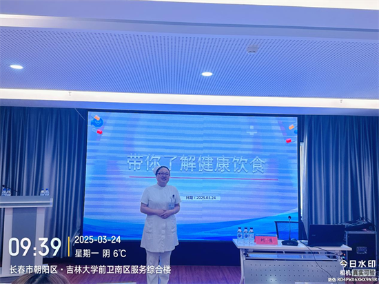 图片 3.png
