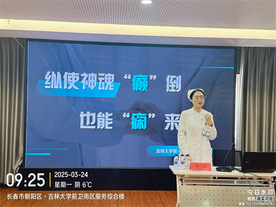 图片 2.png