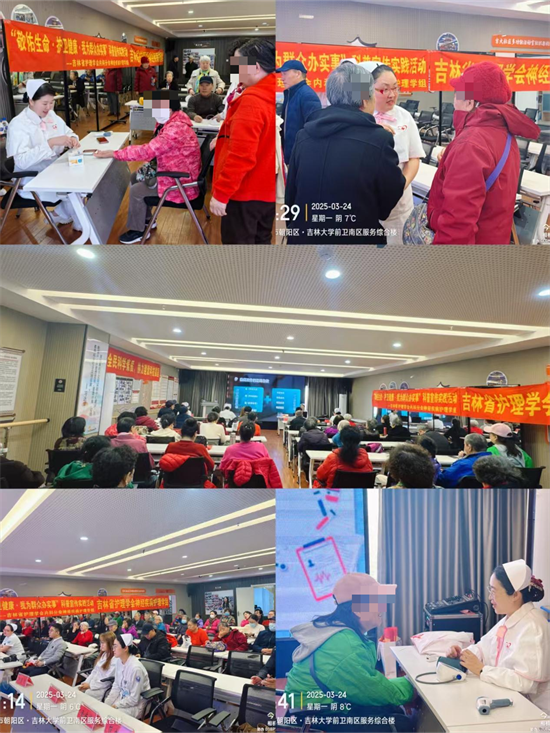 图片 6.png