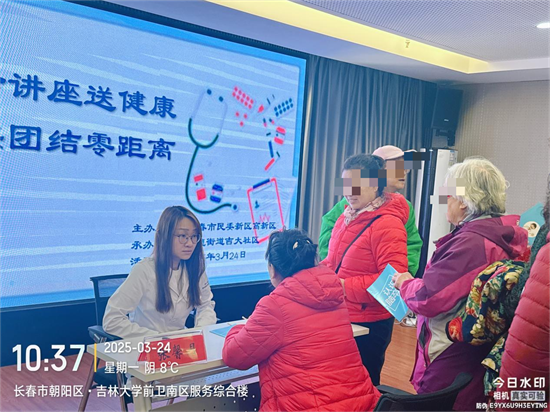 图片 5.png
