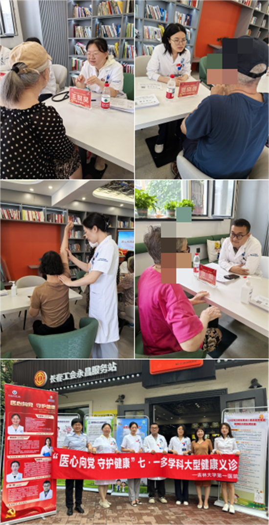 图片 7.png