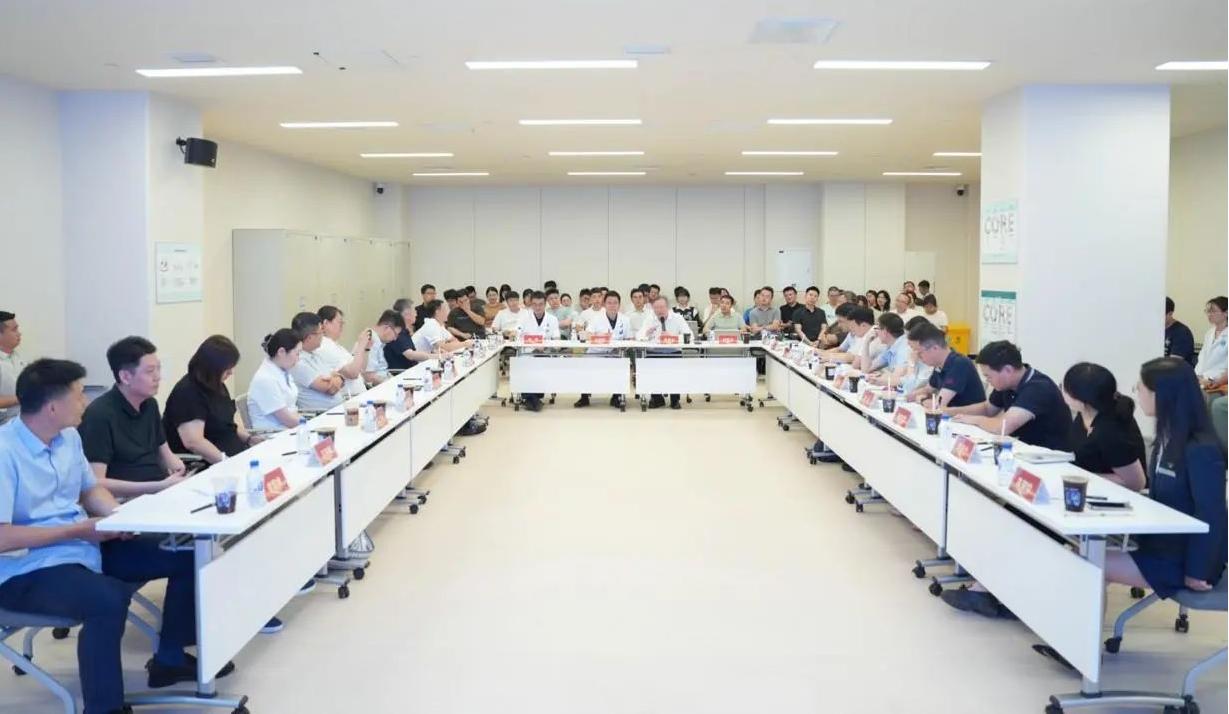 吉大一院与浙江大学医学院附属邵逸夫医院召开高质量发展交流会