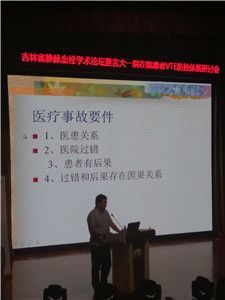5771e2f1054fe.jpg