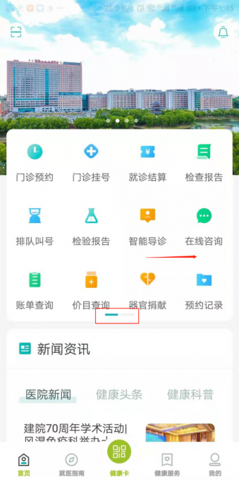图片3.png