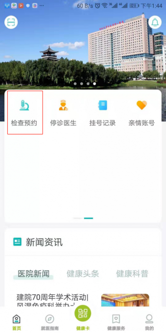 图片4.png