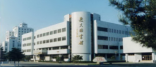 吉林大学简介(图1)