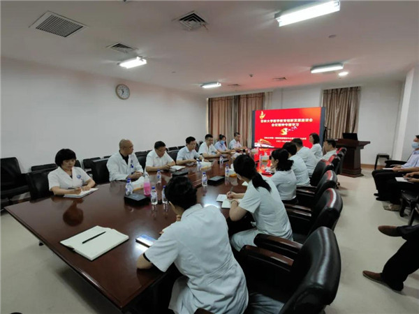 吉林大学第一医院召开党委理论学习中心组扩大会议 贯彻落实吉林大学医学教育创新发展座谈会精神(图1) 吉林大学第一医院召开党委理论学习中心组扩大会议 贯彻落实吉林大学医学教育创新发展座谈会精神(图1)
