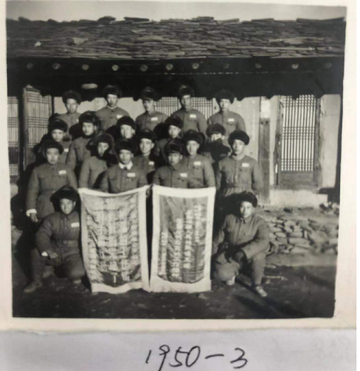 1950年，医院组织抗美援朝医疗队，并接收了多名抗美援朝伤员(图1)