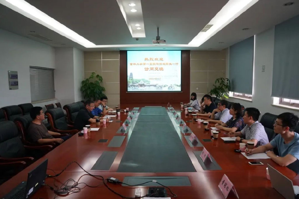 中国科学院苏州生物医学工程技术研究所合作总结会(图2)
