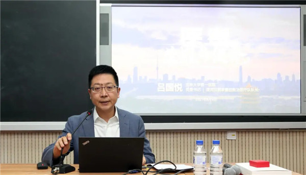 医心筑梦(1)|吉大一院名师团队走进东师附中——肝移植专家吕国悦教授首讲《医者荣耀与使命》(图7) 医心筑梦(1)|吉大一院名师团队走进东师附中——肝移植专家吕国悦教授首讲《医者荣耀与使命》(图7)